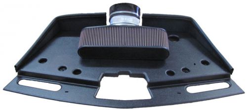 Wms high velocity ram air intake, 2005-2009 ford mustang, cold air filter