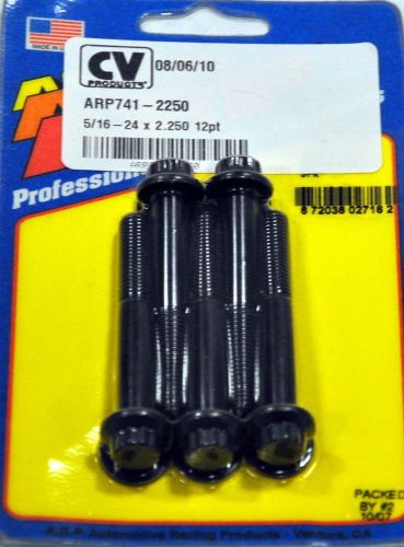 Arp 741-2250 fine thread chromoly bolts 5 pack 5/16-24 x 2.250" 3/8" wrench
