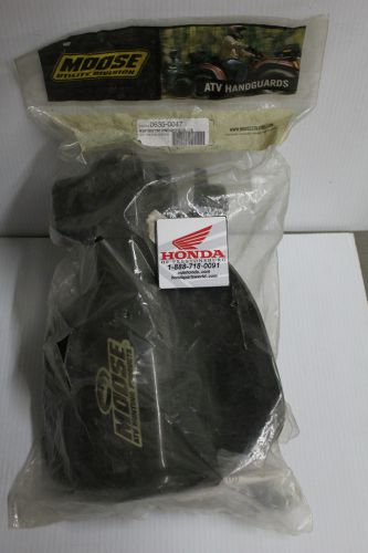 Moose (brand) kvf360 (03-09) kvf 700 (04-06)  l@@k  (olive) (nip)  #0635-0047