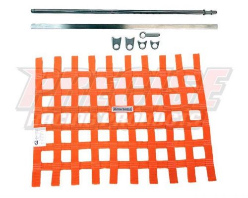Orange ultrashield window net sfi rated &amp; spring-style mount kit - imca
