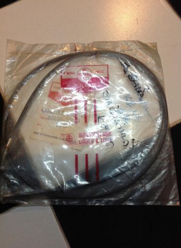 Toyota corolla ke10 ke11 ke15 hood release cable nos