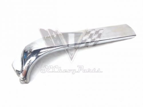 1958 chevy right hood bar extension (core) - impala, bel air