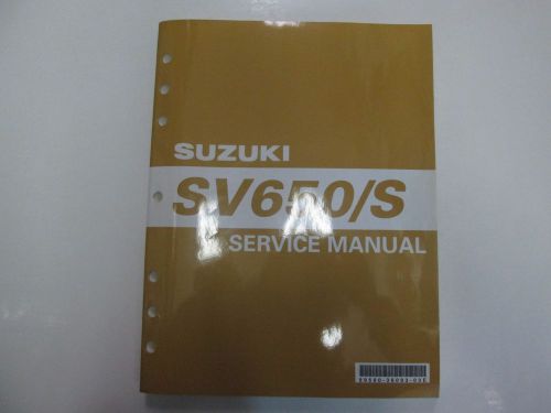 1999 2000 2001 2002 suzuki sv650/s service repair workshop manual new