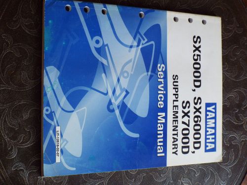 Yamaha sx500d, sx600d, sx700d supplementary service manual