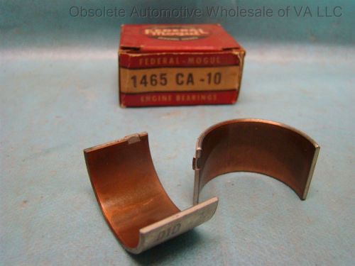 Crosley panda cc cd vc cobra 4 cyl connecting rod bearing 010 1946 - 1955 usa