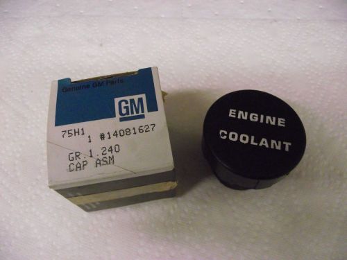 Nos oem gm coolant recovery tank cap part# 1408167 82-91 gm j/car