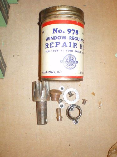 1928-41 ford car and truck w/ small 6 tooth pinion window regulator repair kit