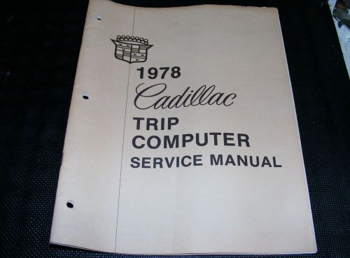1978 cadillac trip computer service manual
