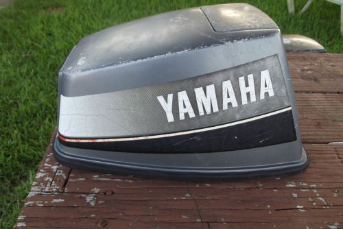 Yamaha outboard cowl 8hp