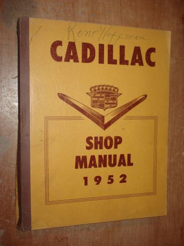 1952 cadillac shop manual original service book rare oem repair