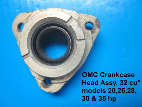 Crankcase head (lower) omc 20-30hp &#039;76 &amp; later 35hp &#039;77 &amp; later #386450&gt;333470