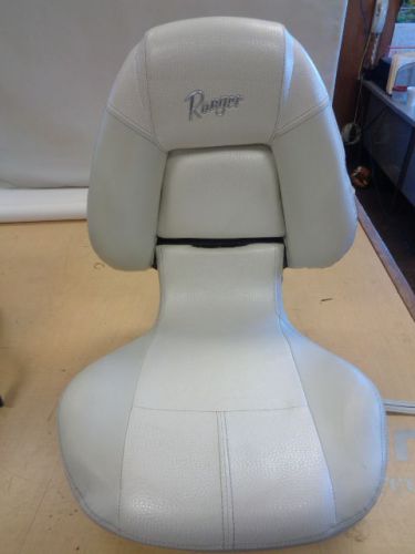 Ranger off white folding fishing seat 24" x 18 1/2" marine boat