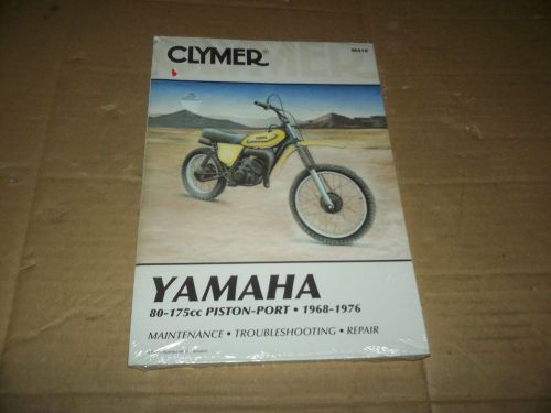 1968-1976 yamaha 80-175cc clymer maintenance manual yamaha m410 repair $36.99new
