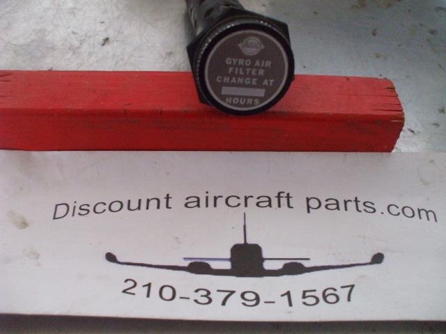 Aim gyro air filter housing