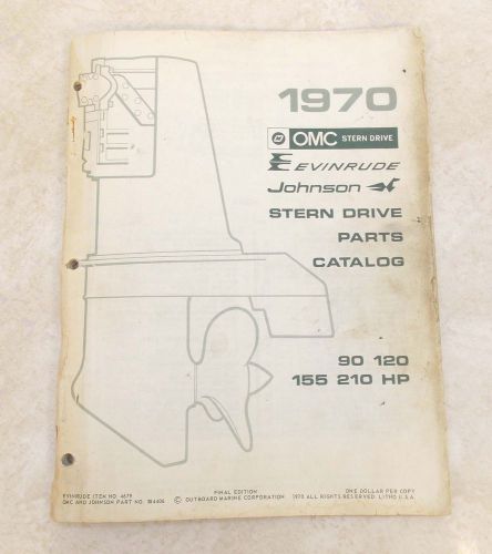 1975 omc jet drives parts catalog 245 and 290 hp horsepower (0611-12)