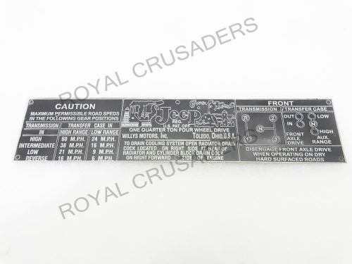 New willys jeep transfer case information plate aluminium #g259 (code-1595)