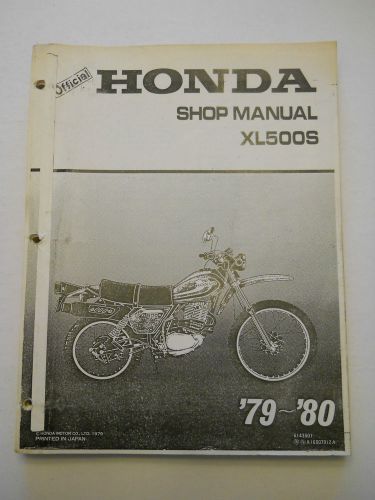 Honda xl500s 1979-1980 official shop repair service manual