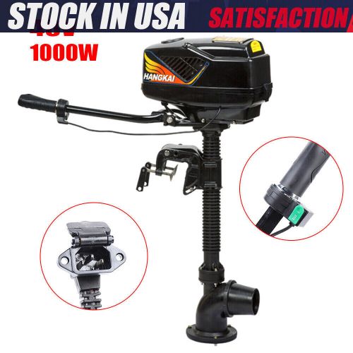 Electric Outboard Motor Fishing Boat Engine Trolling Motor 4.0JET PUMP 1000W 48v, US $244.72, image 6