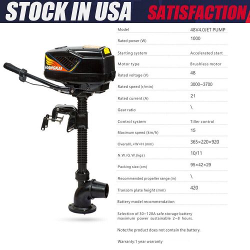 Electric Outboard Motor Fishing Boat Engine Trolling Motor 4.0JET PUMP 1000W 48v, US $244.72, image 7