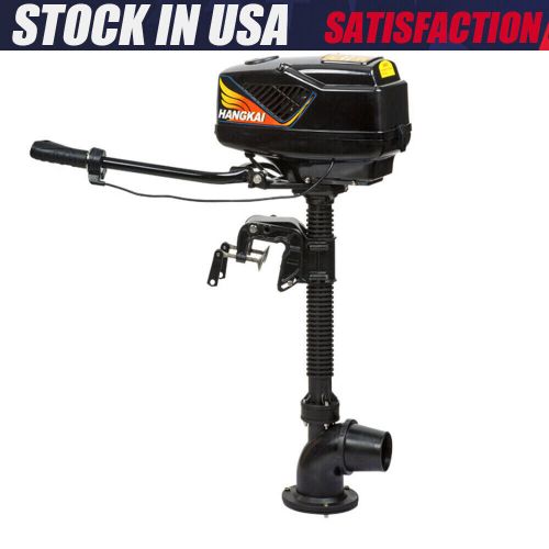 Electric Outboard Motor Fishing Boat Engine Trolling Motor 4.0JET PUMP 1000W 48v, US $244.72, image 8