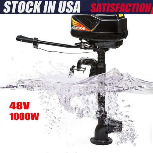 Electric Outboard Motor Fishing Boat Engine Trolling Motor 4.0JET PUMP 1000W 48v, US $244.72, image 11