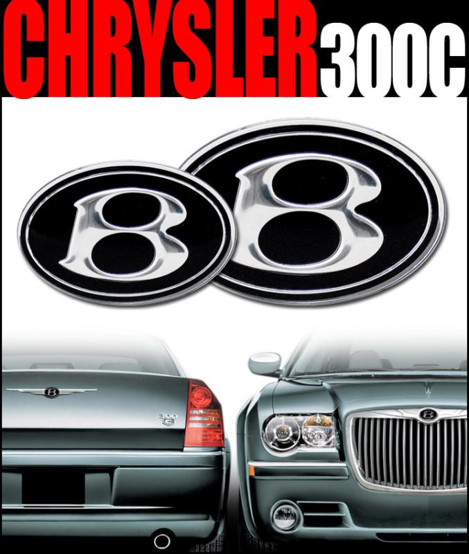 Luxury b style front+rear emblem grill grille trunk 2005-2010 chrysler 300 300c