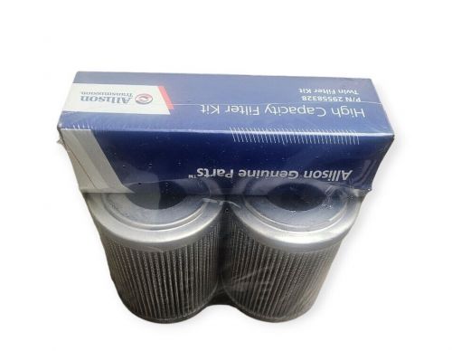 Genuine Allison® 29558328, 29548987 FILTER KIT,2″ SUMP, FOR ALLISON TRANSMISSION, US $73.00, image 6