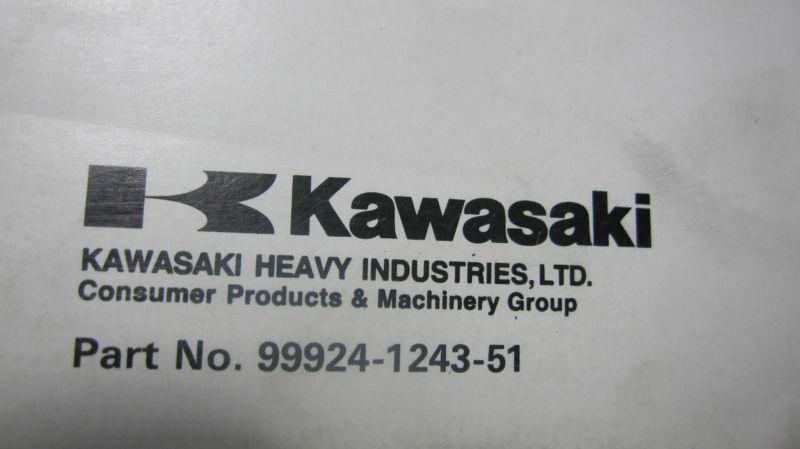 1999 KAWASAKI PRAIRIE 400 4X4 PRAIRIE 400 SERVICE MANUAL SUPPLEMENT, US $9.95, image 3