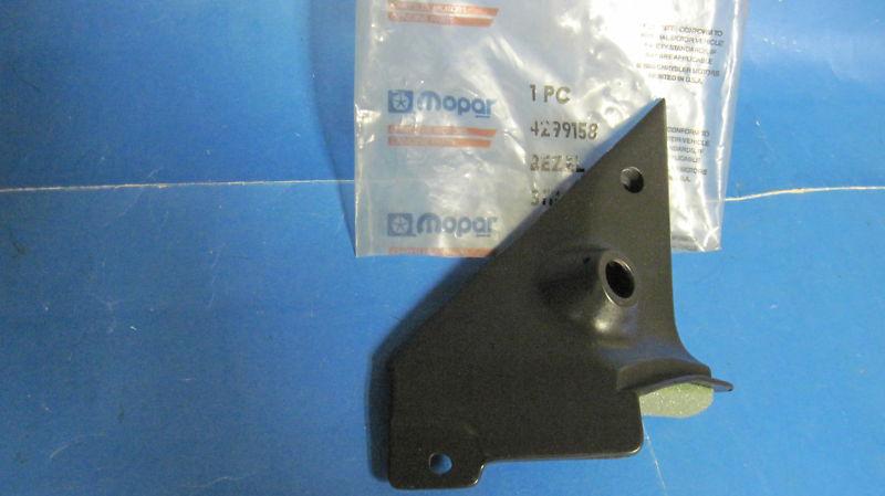 Mopar inside door bezel,for remote o/side mirror 84-88 aries+reliant n.o.s.