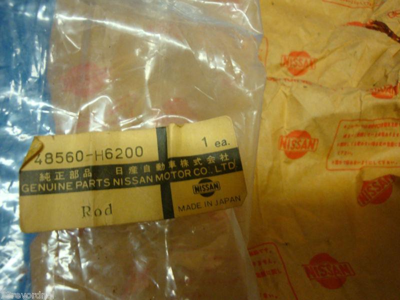 NOS 74 75 76 77 78 Datsun Nissan B210 77 78 79 200SX Center Link Drag, US $120.00, image 5