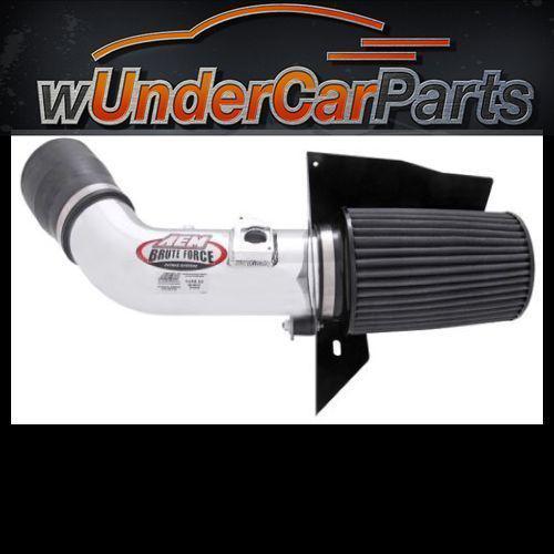 Aem 21-8110dp brute force cold air intake regular clamp