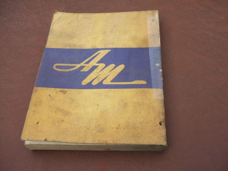 OEM 1966 Rambler Factory Technical Shop Manual Classic Ambassador Marlin AMC, US $24.50, image 10