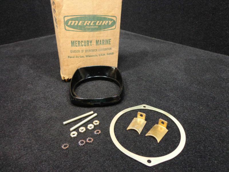 Gauge sunshade #78666a1 mercury,mariner.force instrument panel part/cover