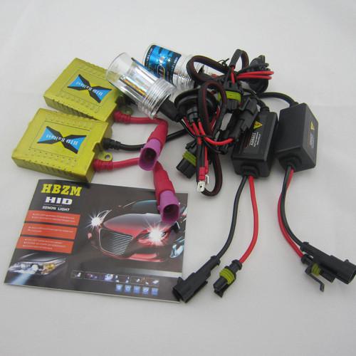 Xenon light Quick start golden Armor 35w H7 3000k HID Headlight Slim Ballast Q1t, US $74.99, image 2