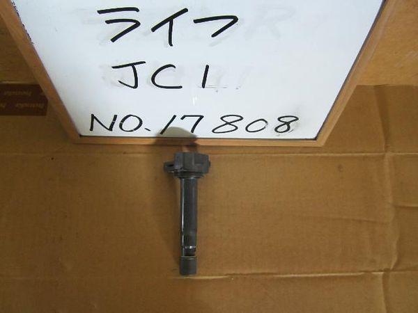 Honda life 2008 ignition coil assembly [0867250]