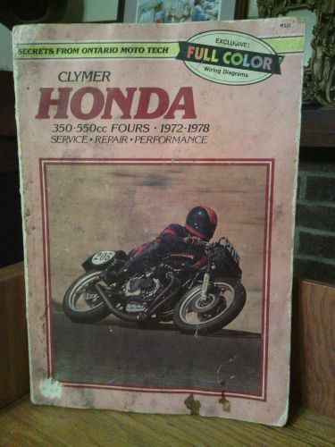 Clymer service manual honda fours cb350f cb400f cb500f cb550f cb 350 f cb 400