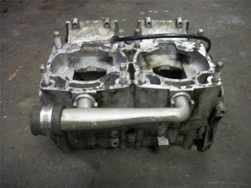 97 polaris xc 700 crankcase r12