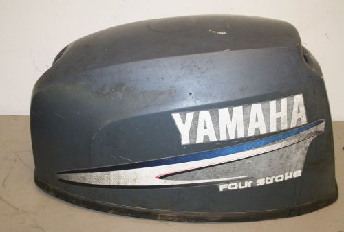 Used 25 hp 4 stroke outboard top cowling hood