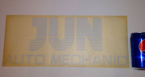 Authentic jun auto mechanic large silver metallic decal sticker rare 450mm x 180