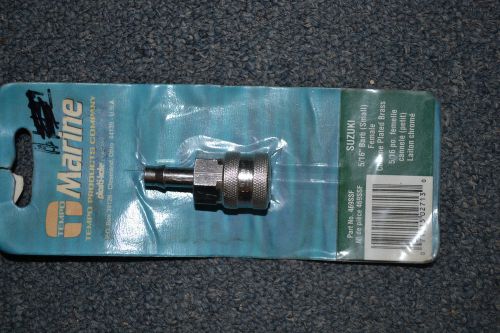 Tempo marine 5/16" barb fuel fitting