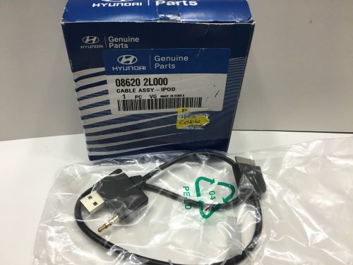Hyundai ipod cable assembly genuine oem part 08620 2l000 new!