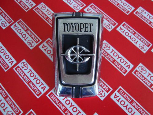 Toyota corona mark ii 1968 1969 1970 1971 1972 1973 rt60 rt62 rt71 rt72 rt73