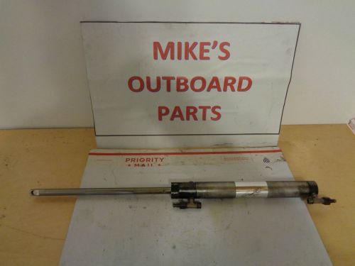 Seastar hc-5370 side mount steering ram cylinder @@@check this out@@@