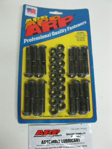 Arp rod bolts 150-6005 fits 302 ford sportsman svo rods 3/8"