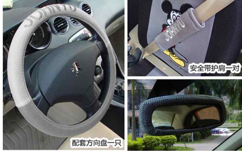 Fashionable Chinese manual embroidery cartoon grey mickey pattern car seat cover, US $60.00, image 2