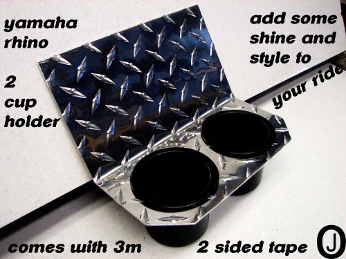 Yamaha rhino center dash dual cup drink holder diamond plate aluminum..