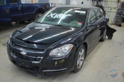 Starter for malibu 1742651 08 09 10 11 12 13 14 assy lifetime warranty