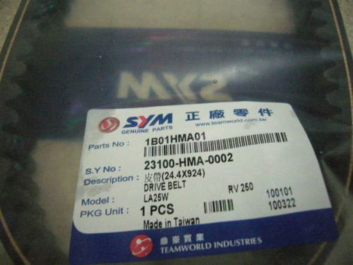 Sym genuine parts v-belt fit sym gts joymax 250i rv 250 cvt transmission belt
