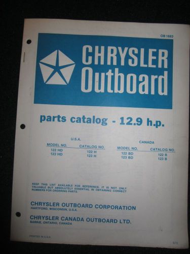 1973 chrysler outboard 12.9 hp parts catalog manual 122hd 123hd 122bd 123bd