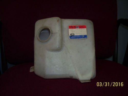 1979 to 1982 chevrolet corvette  part#22048350 nos new washer fluid reservoir